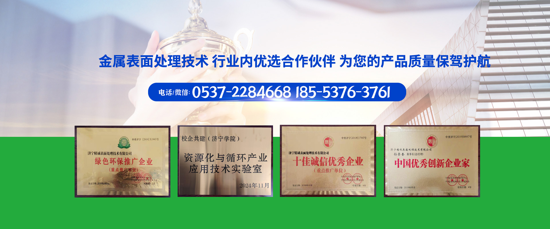 青島若賢自動(dòng)化主營(yíng)零件盒,塑料零件盒,塑料托盤(pán)等產(chǎn)品!